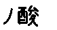 APJapanesefont