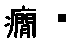 APJapanesefont