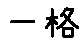 APJapanesefont