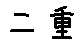 APJapanesefont