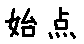 APJapanesefont