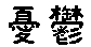 APJapanesefont