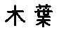 APJapanesefont