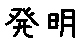 APJapanesefont