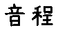 APJapanesefont