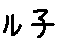 APJapanesefont