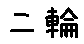 APJapanesefont