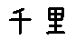 APJapanesefont