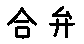 APJapanesefont