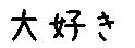 APJapanesefont