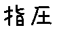 APJapanesefont