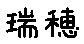 APJapanesefont