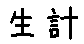 APJapanesefont