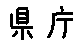 APJapanesefont