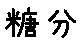 APJapanesefont