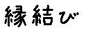 APJapanesefont