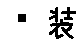 APJapanesefont