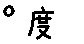 APJapanesefont