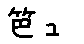 APJapanesefont