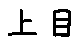 APJapanesefont