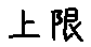 APJapanesefont