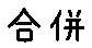 APJapanesefont