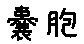 APJapanesefont