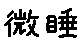 APJapanesefont