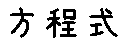 APJapanesefont