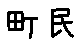 APJapanesefont