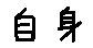 APJapanesefont