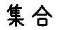 APJapanesefont