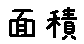 APJapanesefont