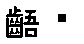 APJapanesefont