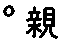 APJapanesefont