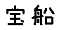 APJapanesefont