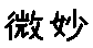 APJapanesefont