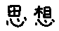 APJapanesefont