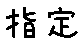 APJapanesefont