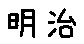 APJapanesefont