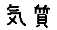 APJapanesefont