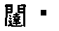 APJapanesefont