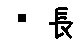 APJapanesefont