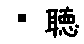 APJapanesefont