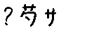 APJapanesefont