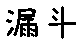 APJapanesefont